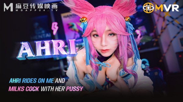 Ahri rides on me and milks cock with her pussy Porn Photo with  naked